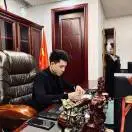 胡叶