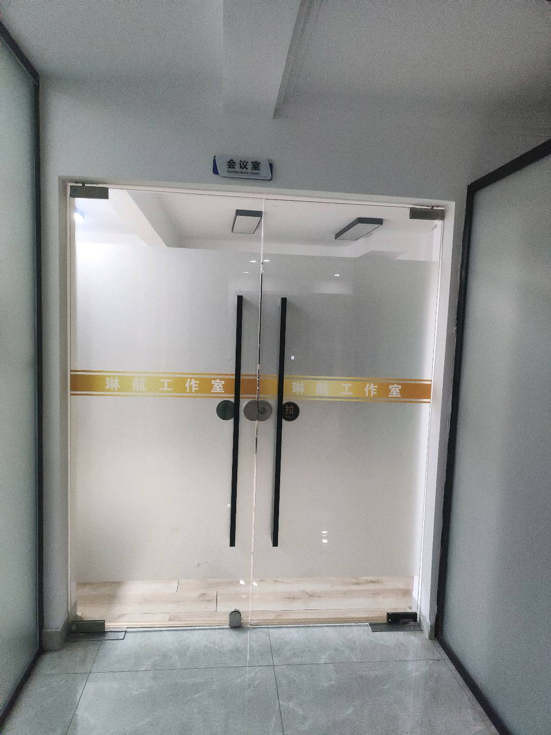 沈先生项目免费带,手机电脑都能做,独立后台,操作简单,日结!