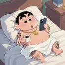 u客直谈实名认证包福喜