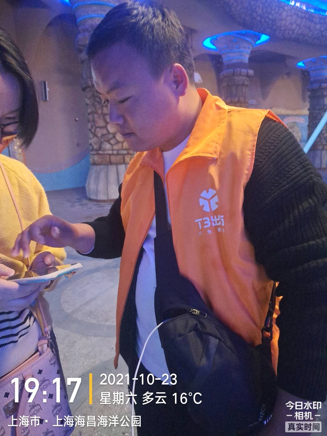 张先生推广团队有30人团队，寻打车业务，上海！！！