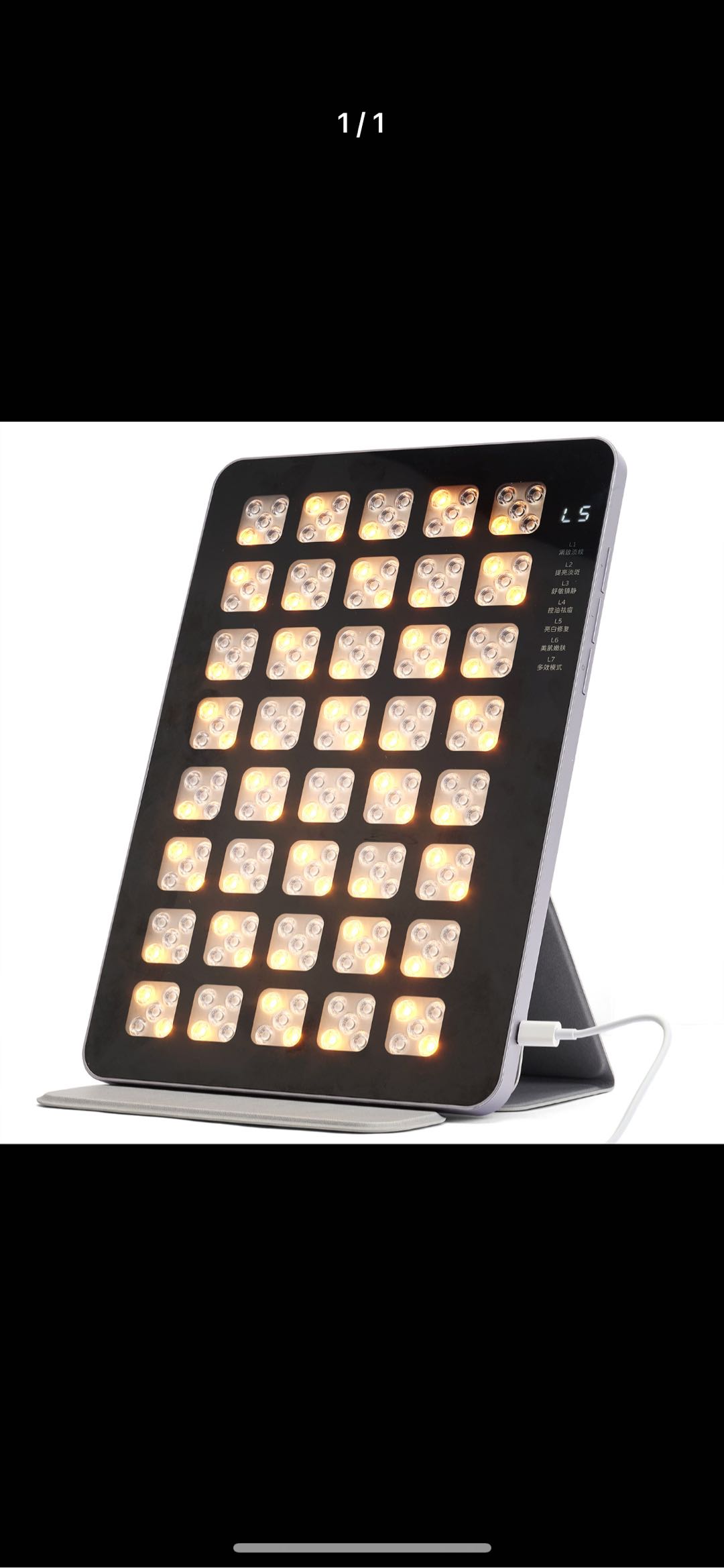 陈益力品牌货源