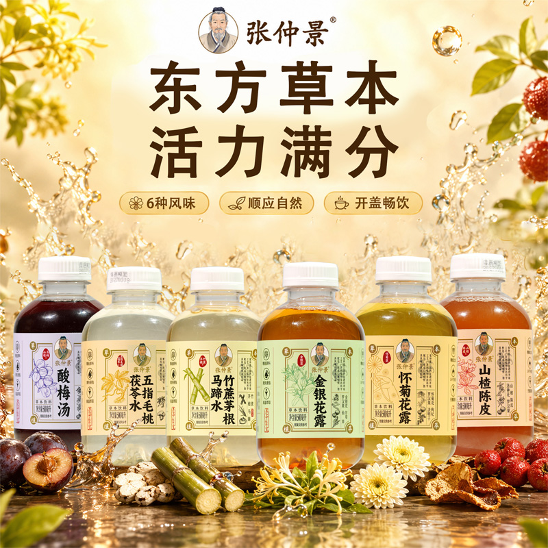 王国营品牌货源