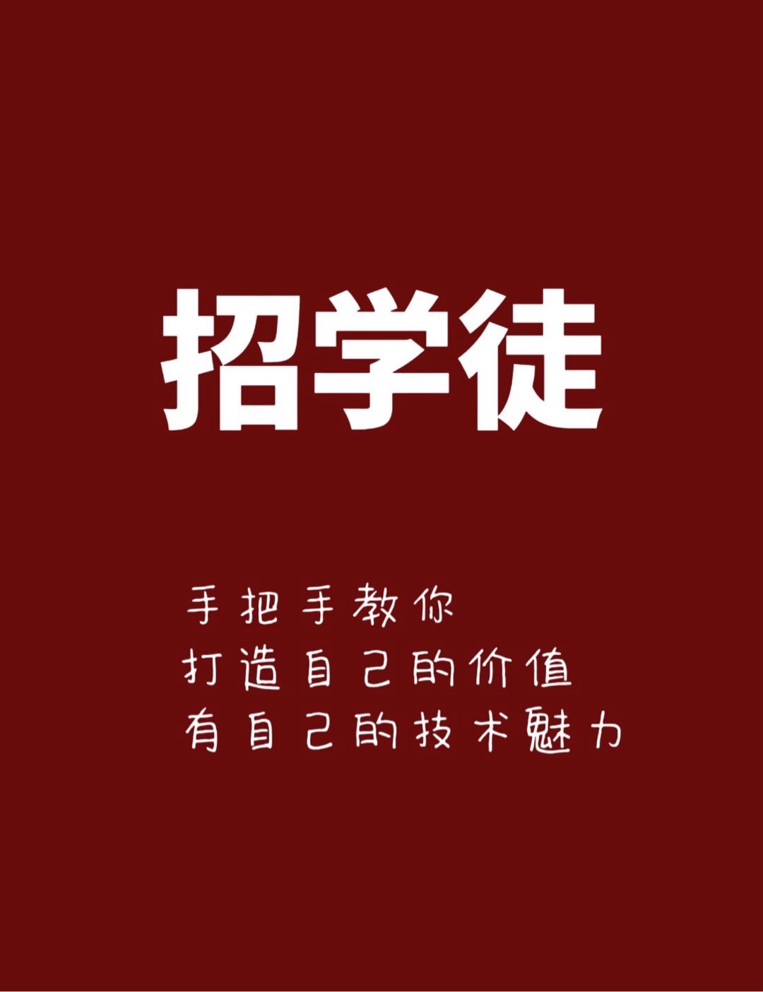 燕先生其他供需副业游戏搬砖打金，正版授权，操作简单，日结，收益稳定，秒到账