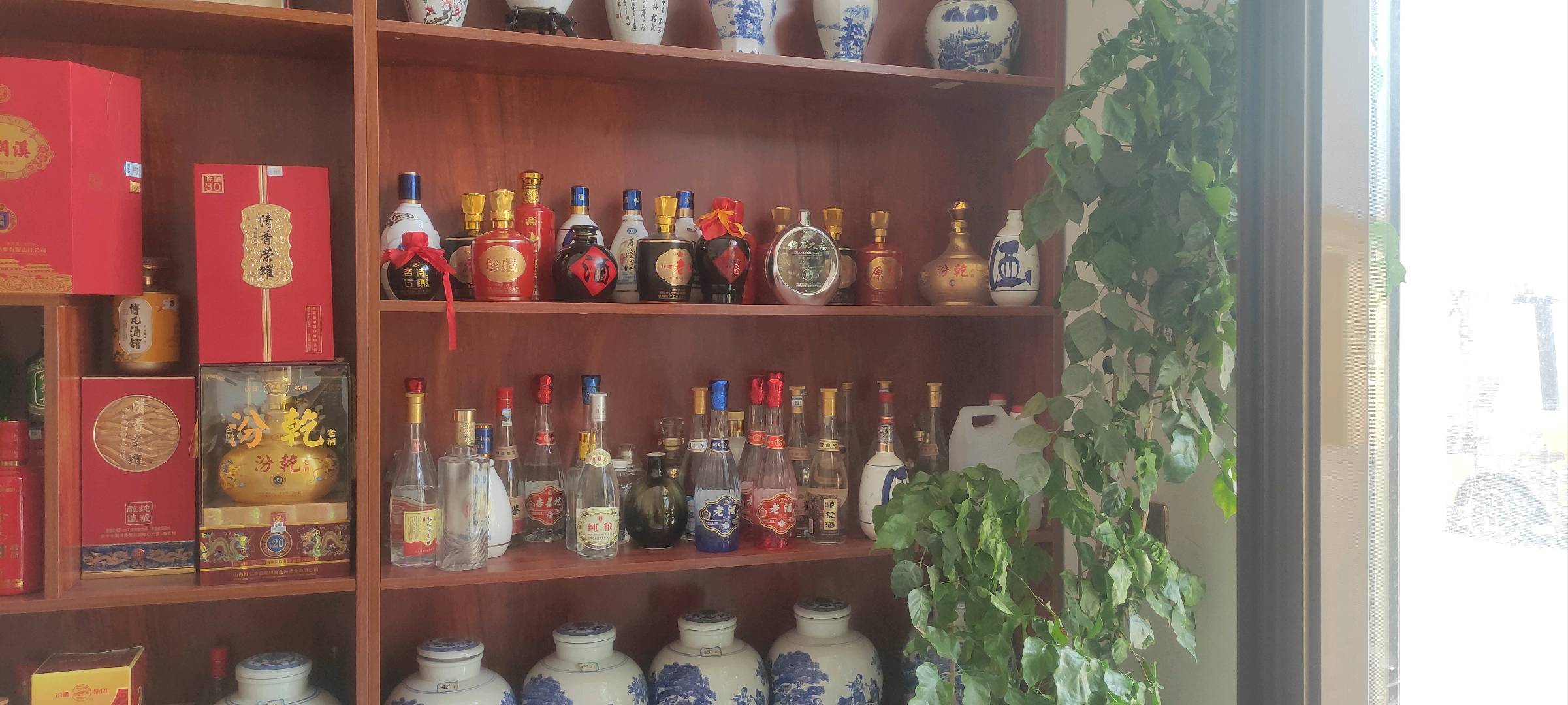 王先生品牌货源白酒货源，厂家直销，一单一结，简单，稳定，迅速