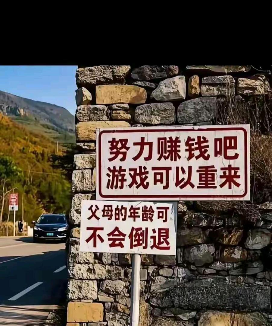 王女士找合伙人app拉新项目，一手资源，当天日结，多劳多得