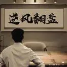 郭小明