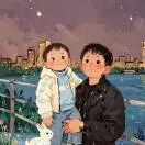 u客直谈实名认证张文华