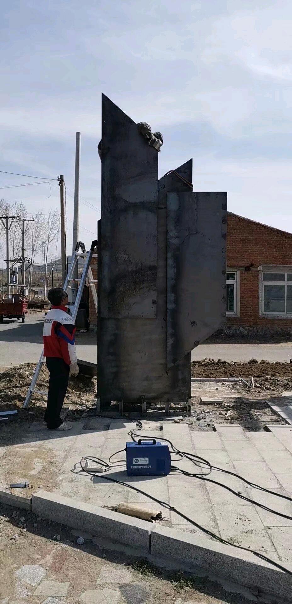 王保全乙方信息