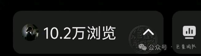 高羽彤其他供需全平台推广：小说、短剧、音乐、Ai，各种，0基础可做，在家就能赚