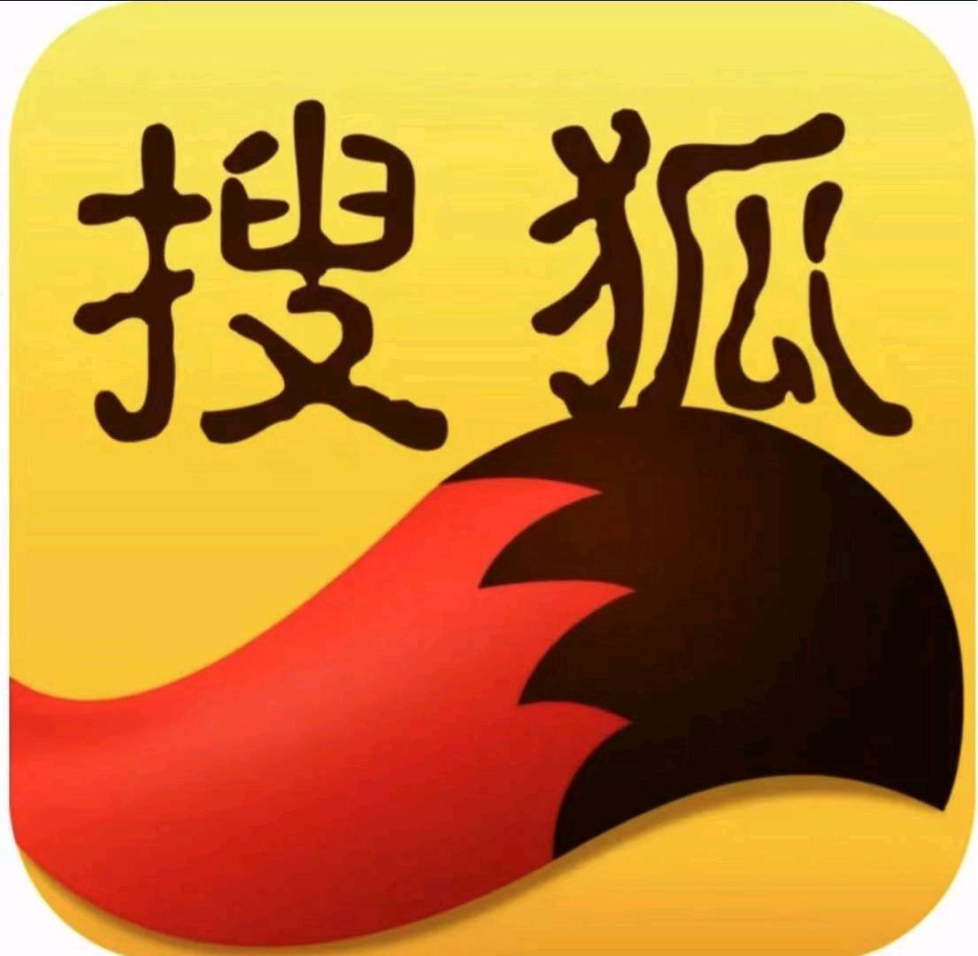 袁先生其他供需搜狐号项目
