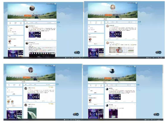 周小雨供需合作全国高校线上微信群QQ群合作