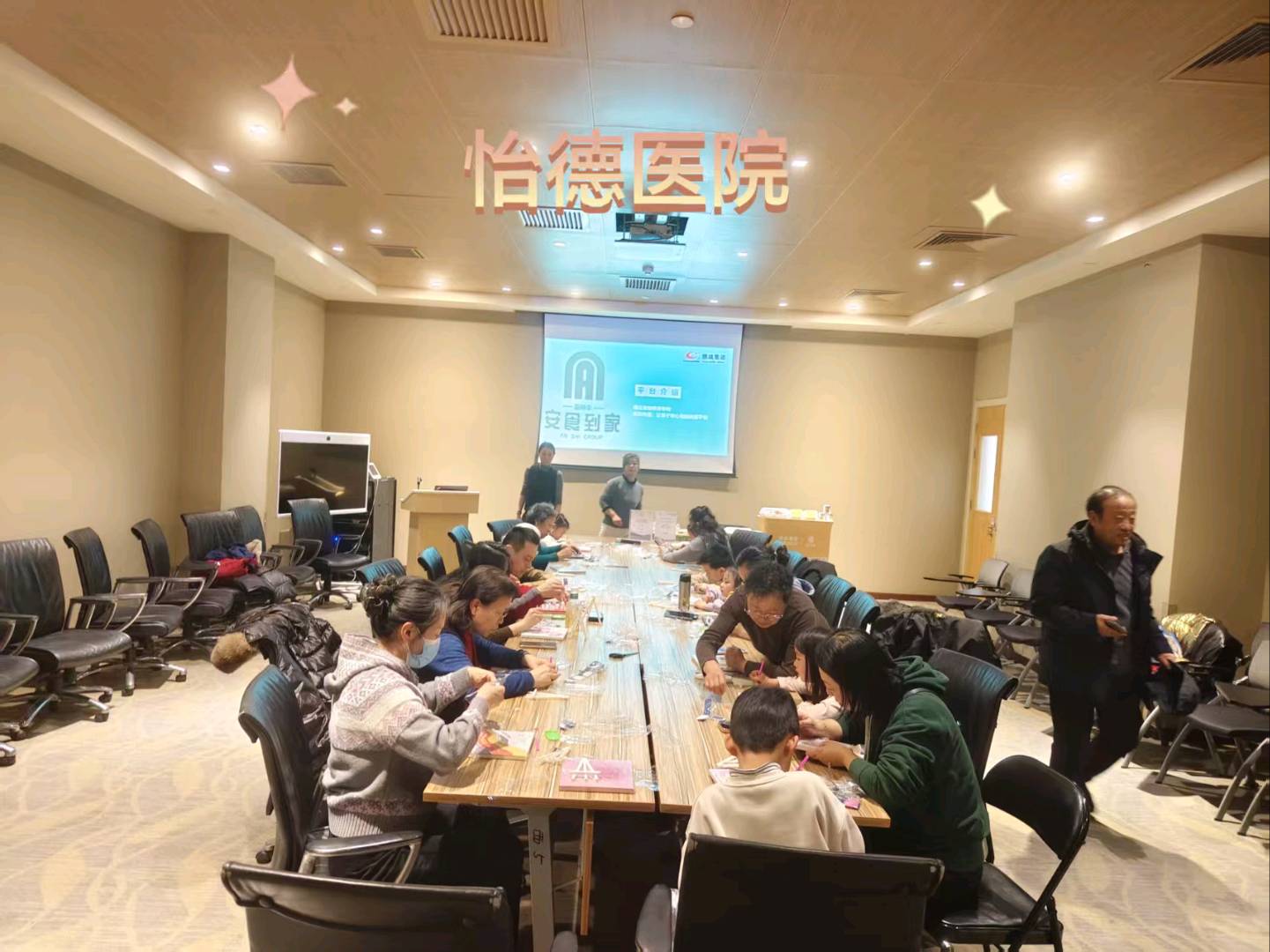 王芳其他供需招聘讲师，学过播音主持优先