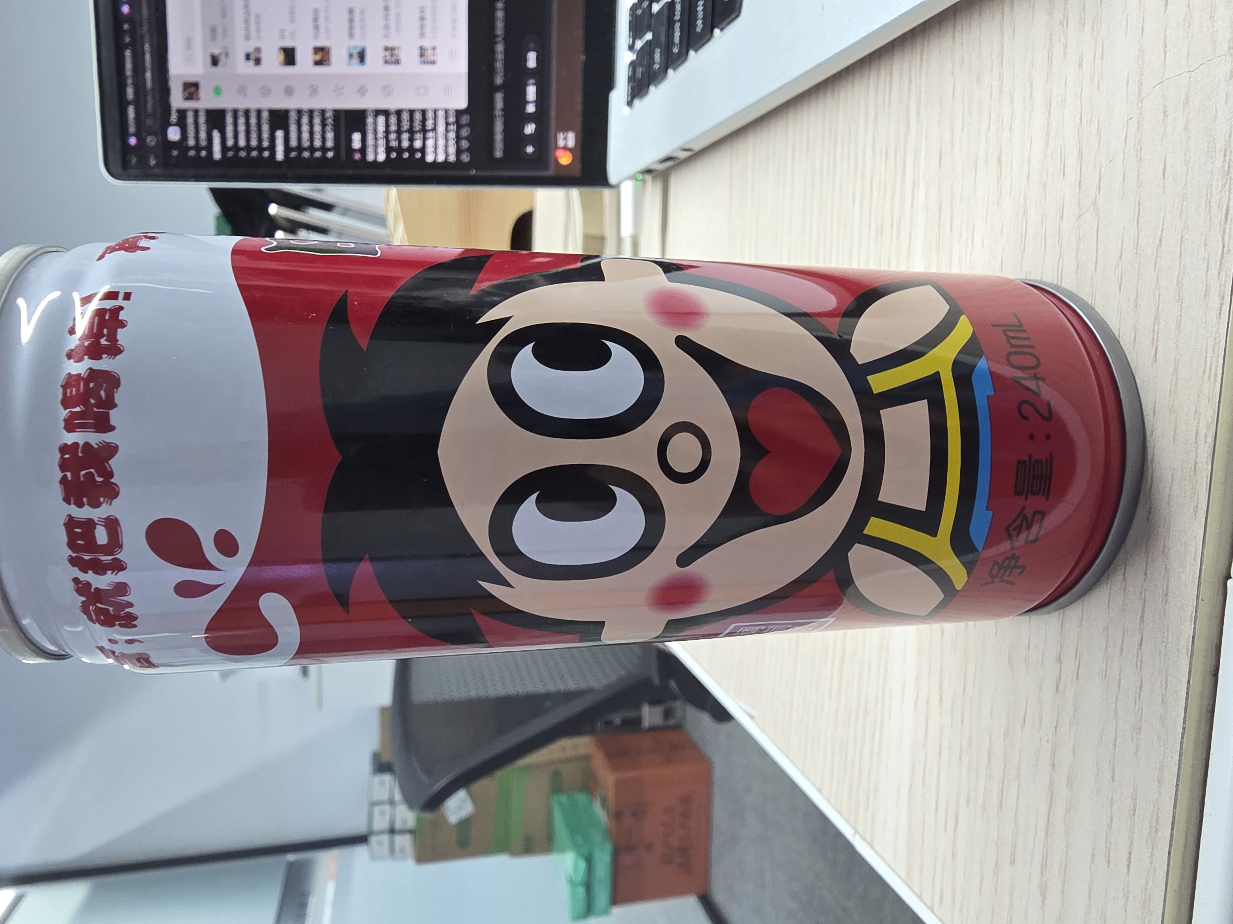 关龙飞其他供需一手广告资源，寻求兼职团长合作