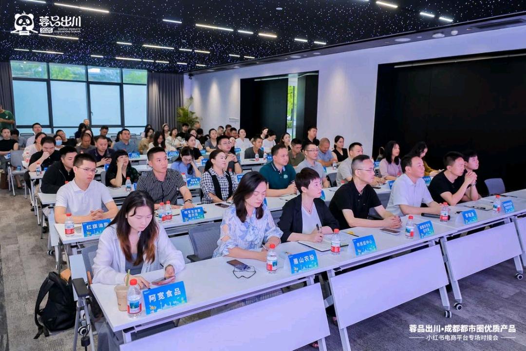 毛俊飞其他供需