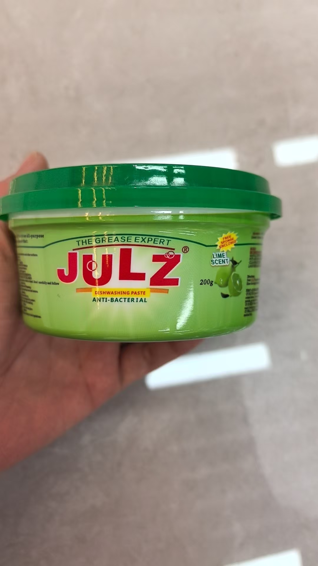 袁越品牌货源新型厨房重油清洁剂