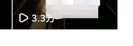 李红慧其他供需