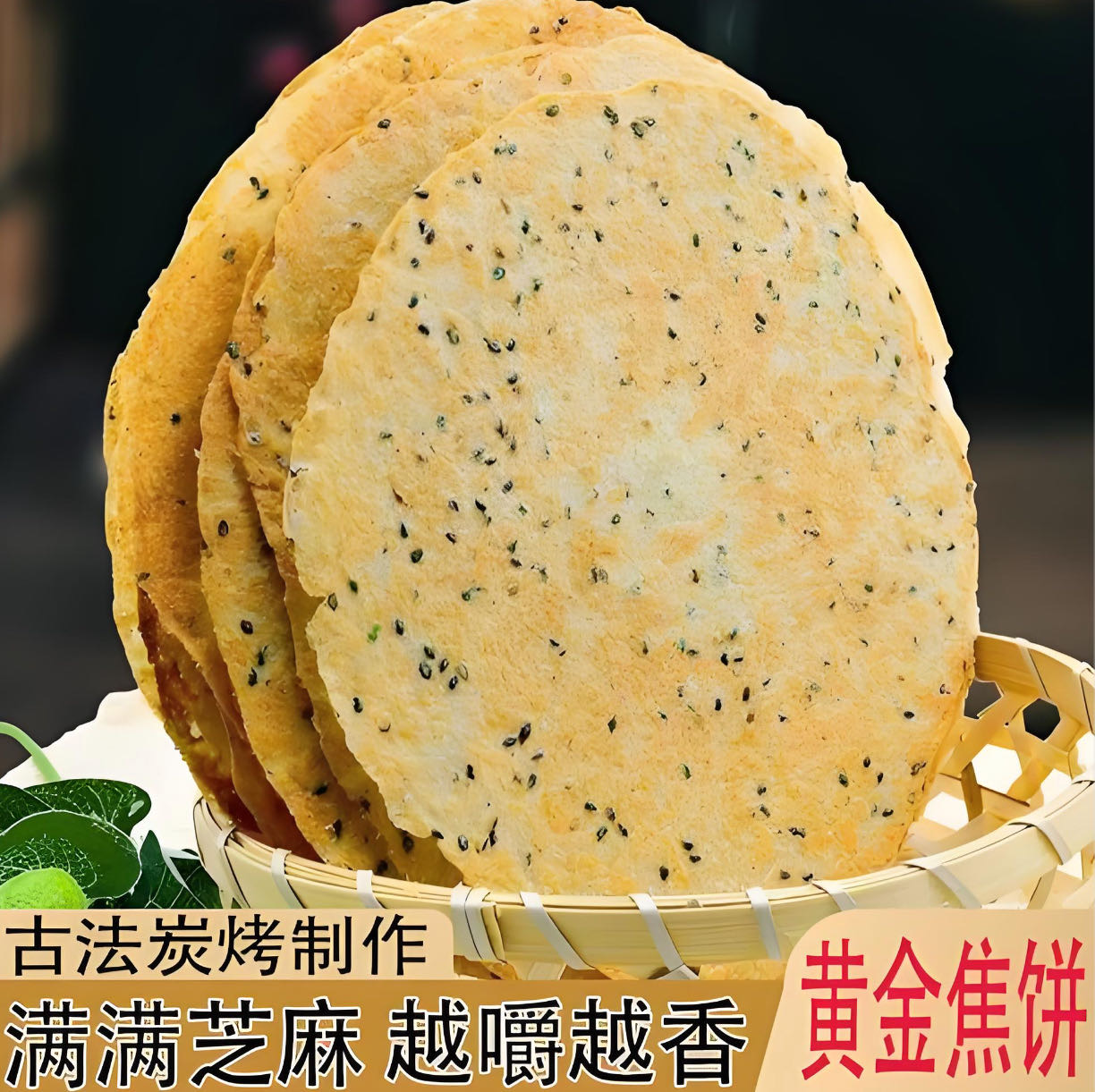 曾福建品牌货源