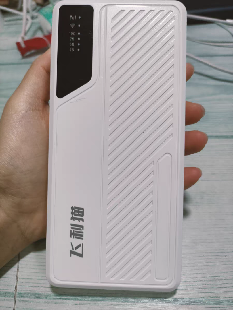 王先生飞利猫随身Wi-Fi代理