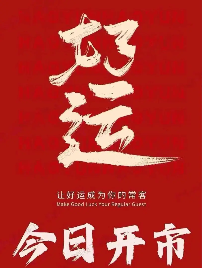 王西朋地推项目大流量卡运营商