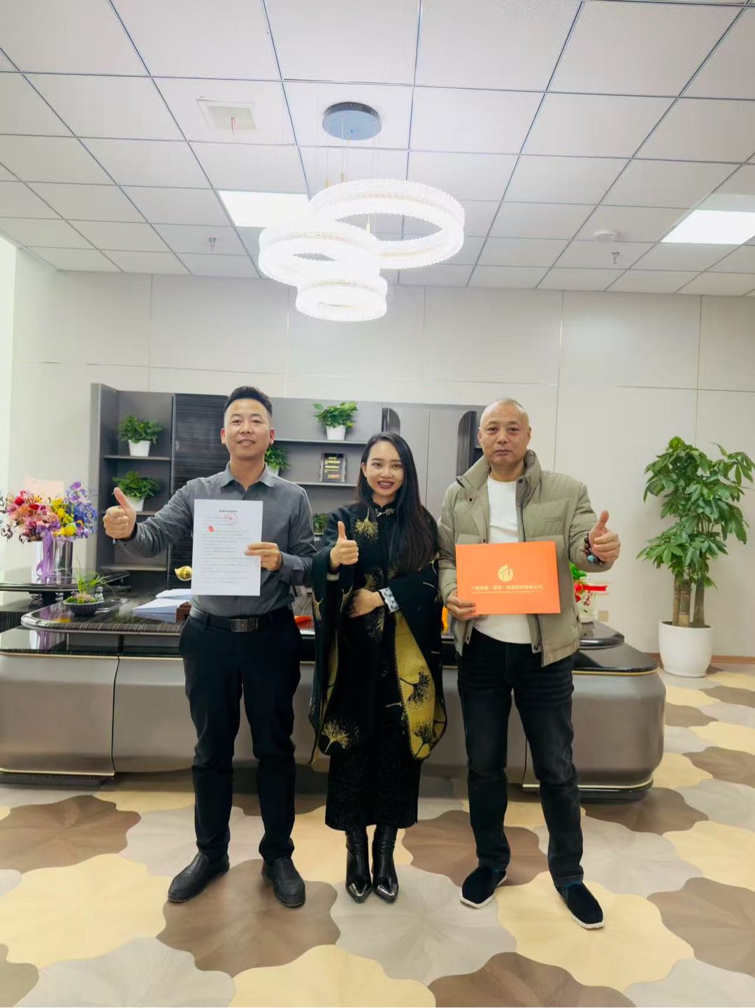 李先生线上大药房 全托管联营合作