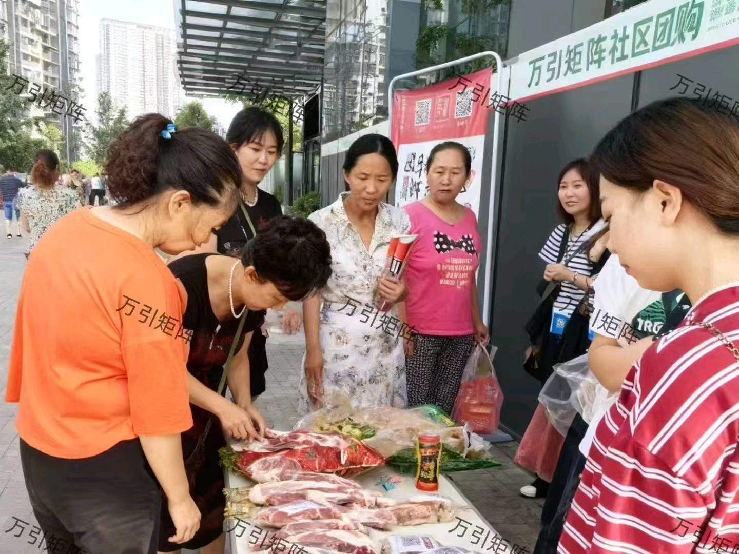 何先生提供全国2000+社群团购，寻找优质产品商合作