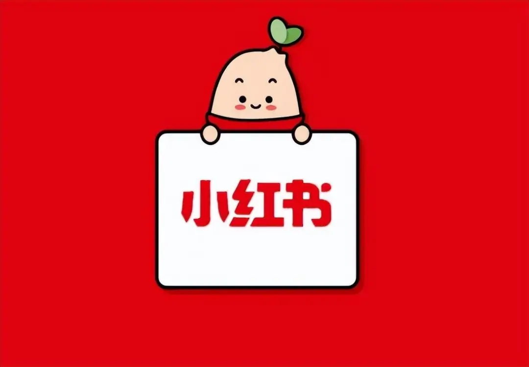 李先生