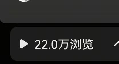 阿先生找合伙人