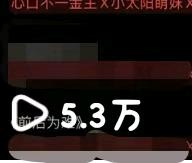李翠萍其他供需全平台推广合作：小说推文，短剧，团队扶持新手小白快速上手