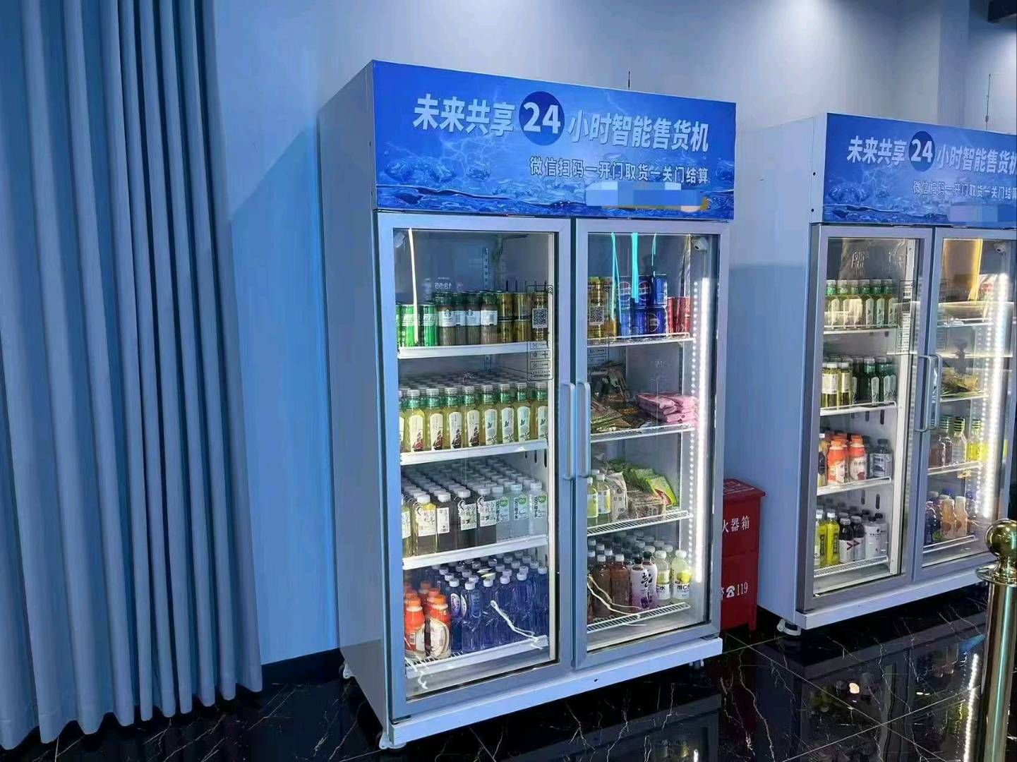 刘鑫地推项目提供厂家供货，寻找地推团队与个人