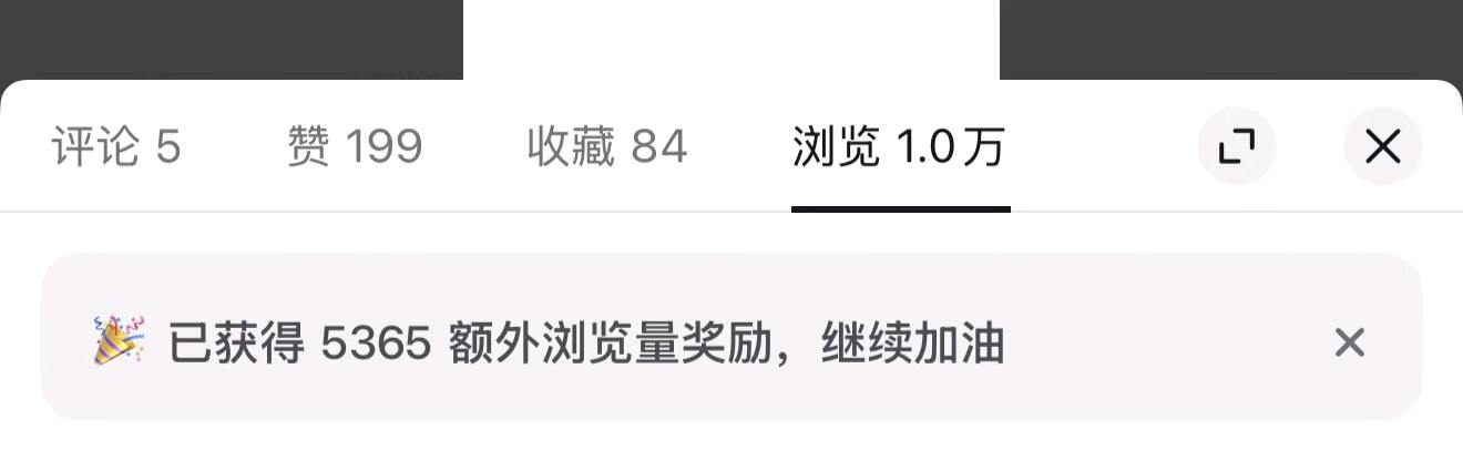 颜女士其他供需
