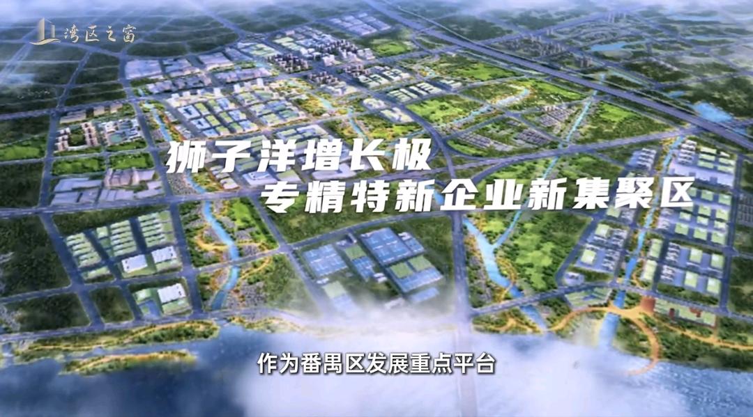洪涛找合伙人全国招商，现代化高科技产业园