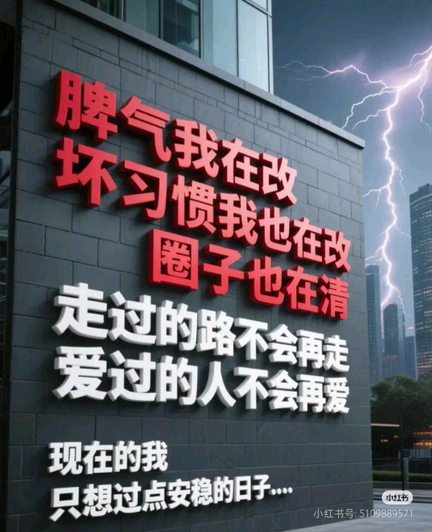 u客直谈实名认证尹女士