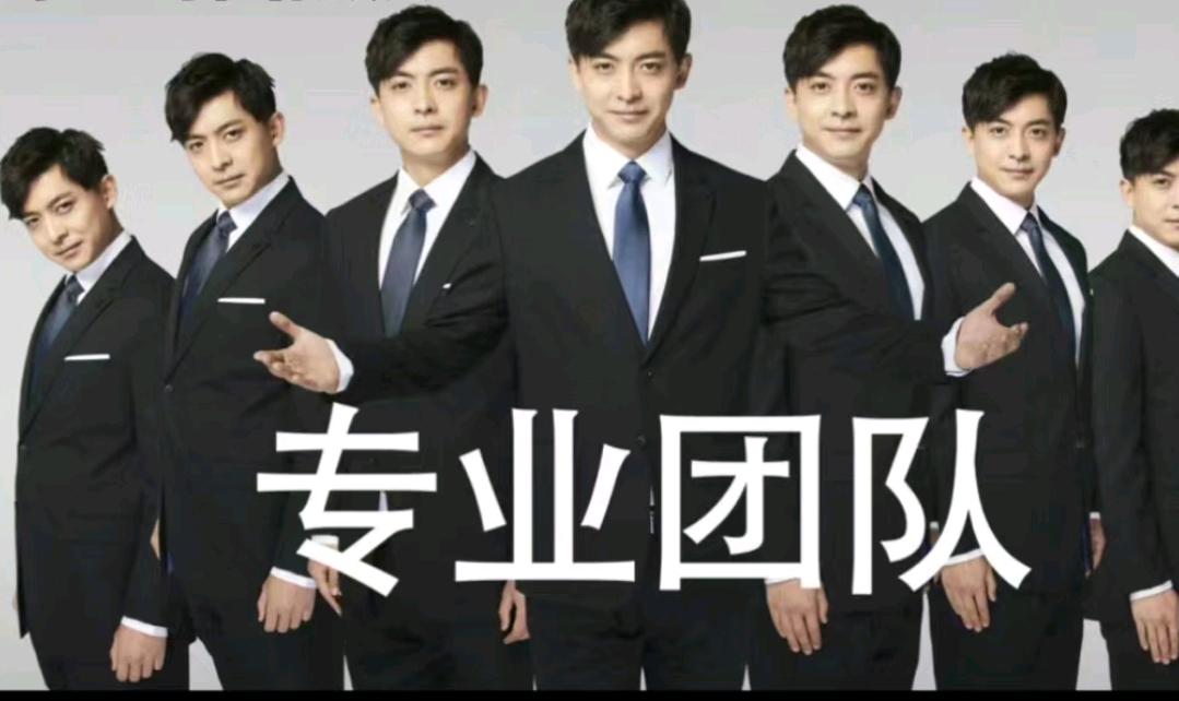 黄先生推广团队寻移动、联通、电信、广电线下开卡一手渠道，有团队能出量，真实有效客户