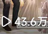 黄女士其他供需适合普通人的副业项目，操作简单只需会基础手机使用，日结到账，时间灵活自