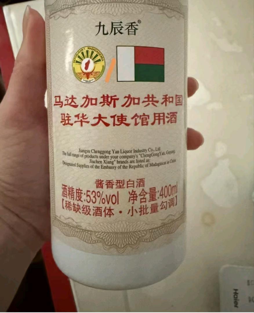 张皎阳其他供需北京高端商务背书