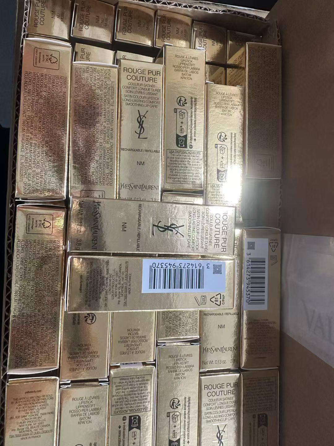 陈先生品牌货源
