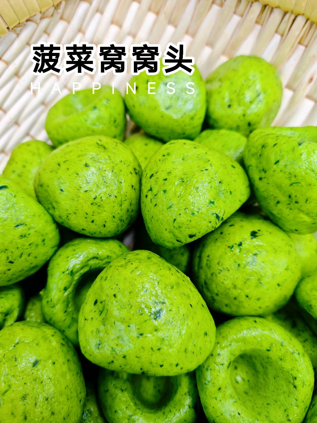 邱先生销货渠道