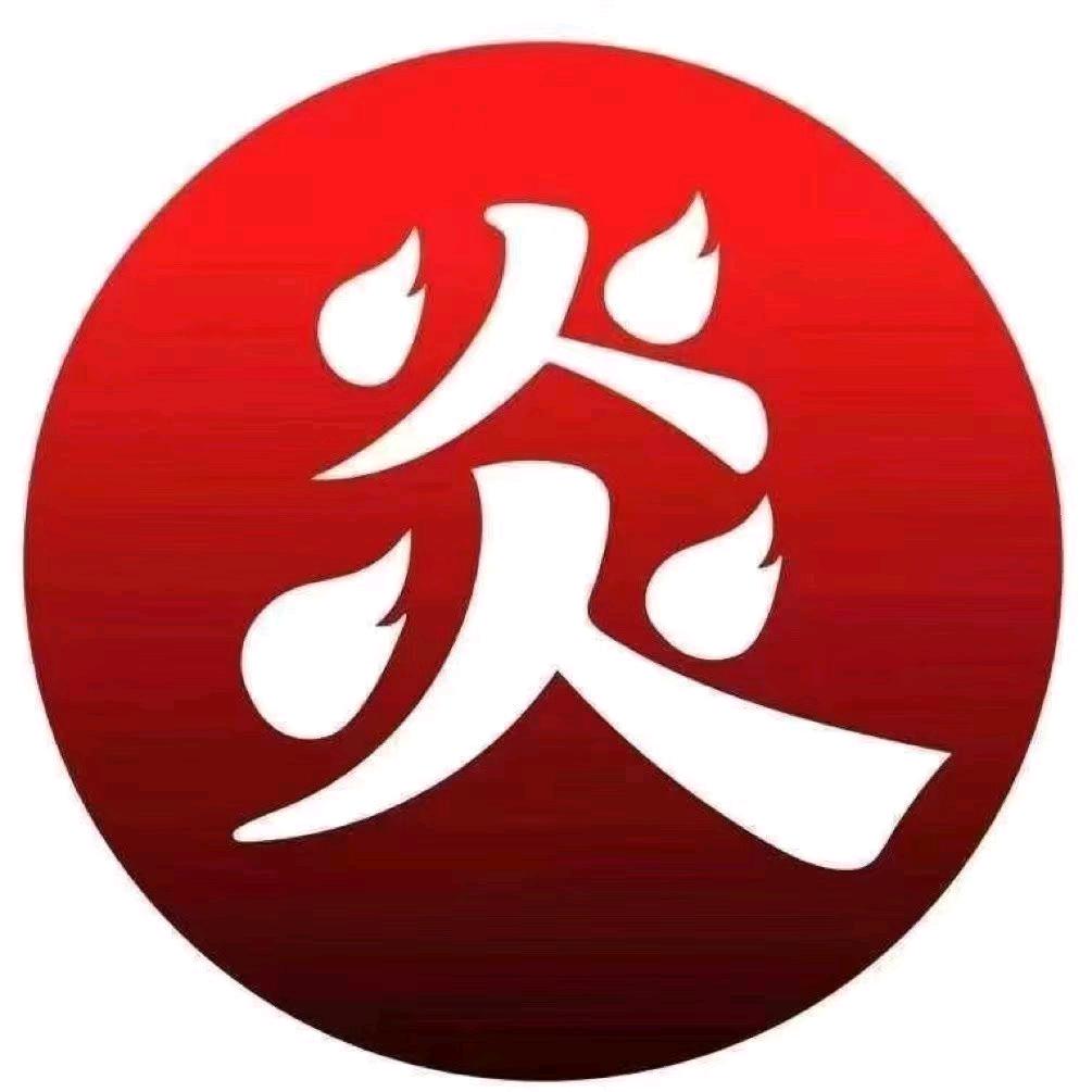 陈女士其他供需诚邀小红书图文创作者合作，
合作需求、项目优势、低门槛