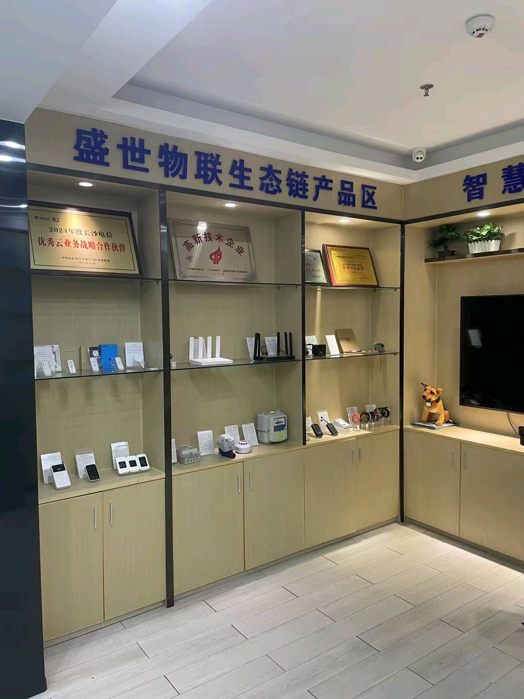 邓俊卫找合伙人随身wifi免费送项目 送一台100元到200 收益秒到账管道收益