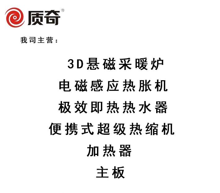 姚先生