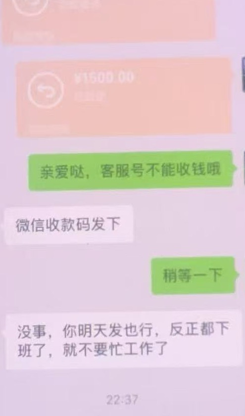 魏伟找合伙人寻找独立投资人，线下传统实体与跨界新模式的项目，需要启动资金100万