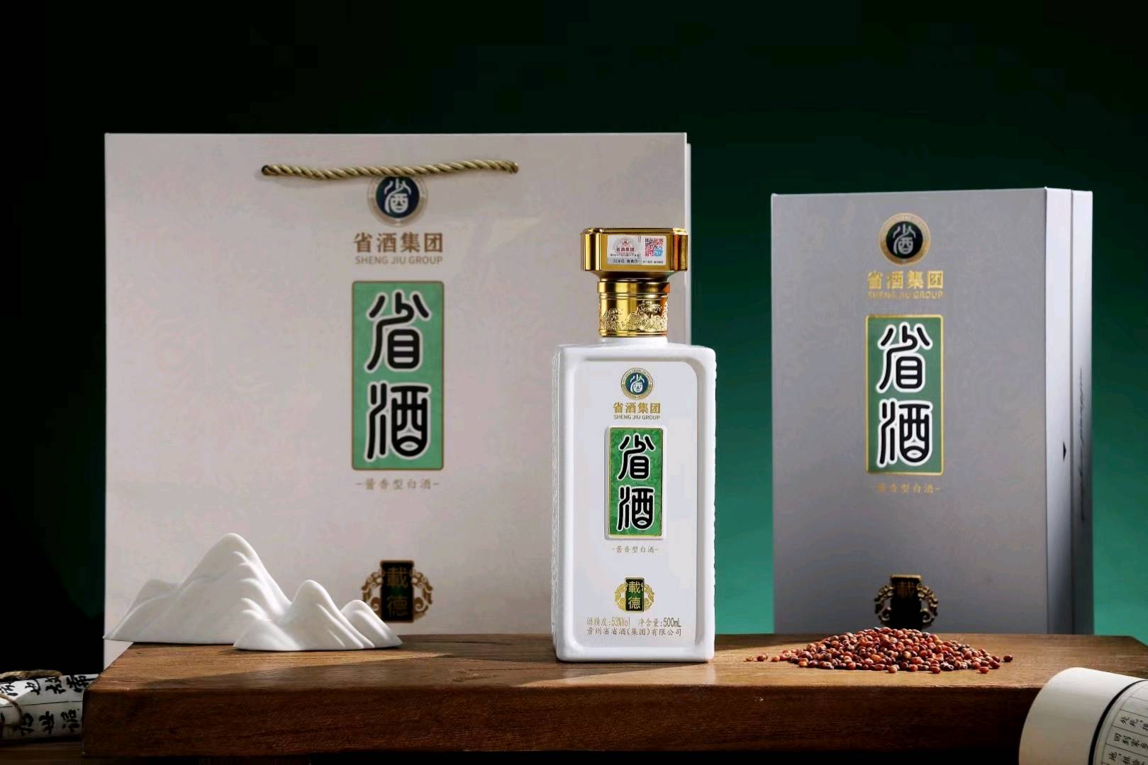 宋乾坤品牌货源