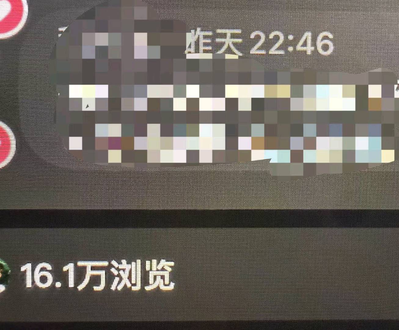 李女士主营小说推文与短剧推广项目,团队全程陪跑手把手教学,稳定合作!