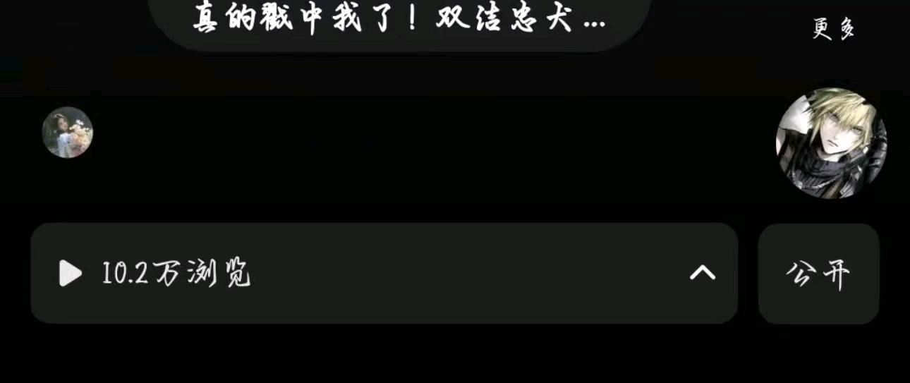 付云凤其他供需万人小说推文团队，招学员带飞！