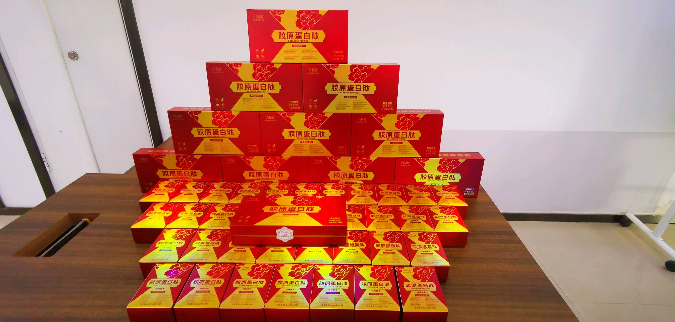 杨先生品牌货源功能性特殊膳食，需求线下大健康行业从业者，或者各区域负责人