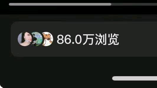 余先生找合伙人诚邀合作：小说推文项目免费授权，零基础可做，寻稳定副业伙伴