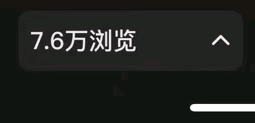 周先生 小说推文专业推广团队 | 全渠道引流,高效出单