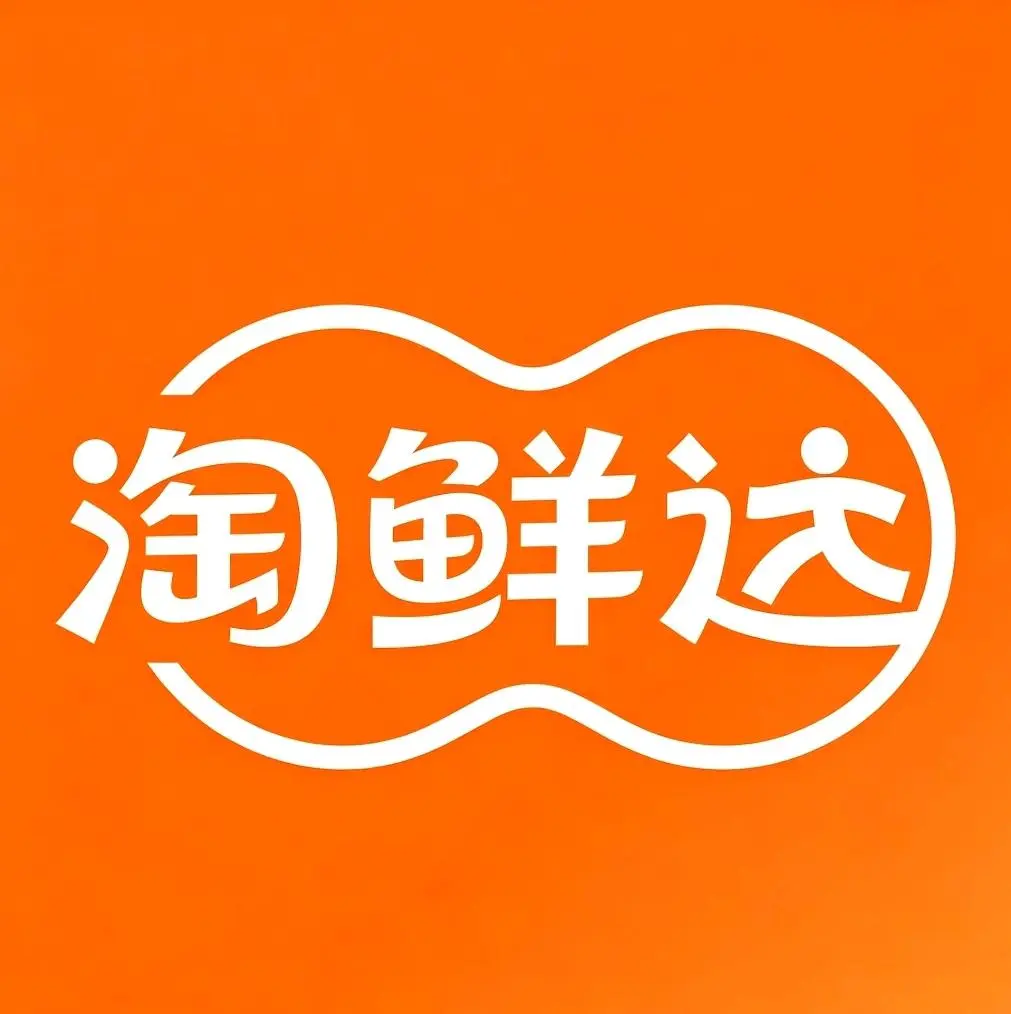 雷先生