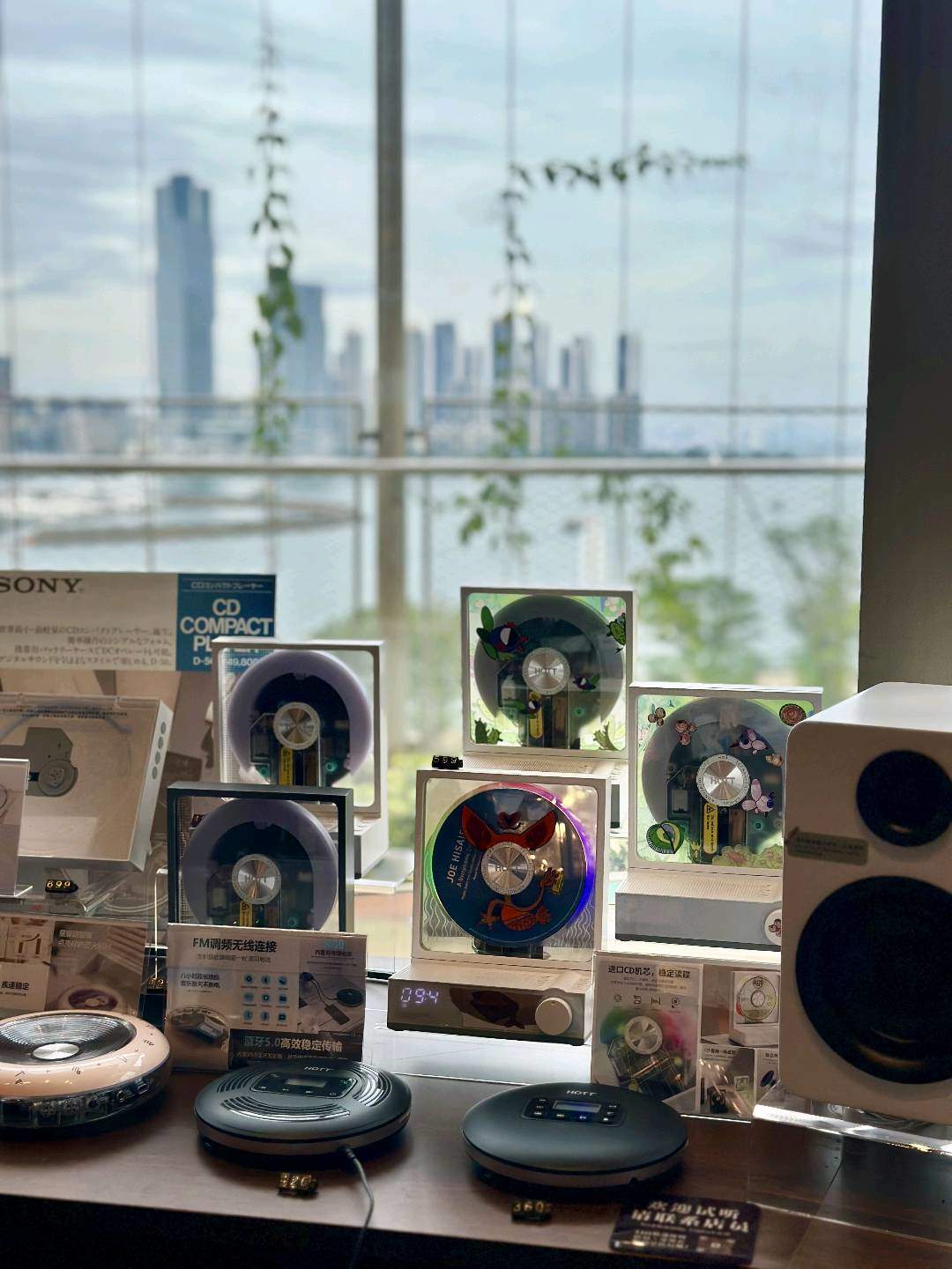 揭英攀品牌货源HOTT留光CD机代理合作，26年经验，支持一件代发，资质齐全