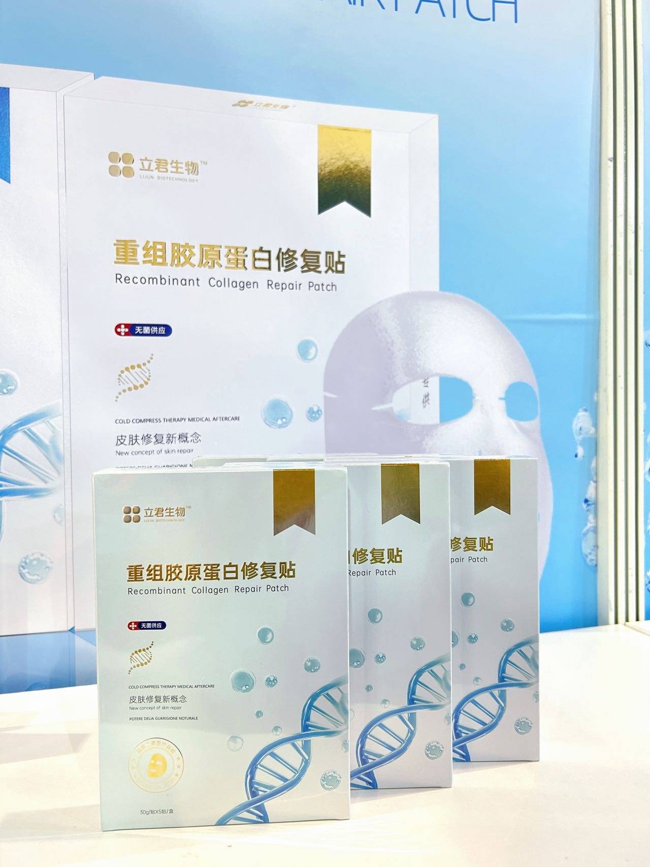 第五小婷品牌货源